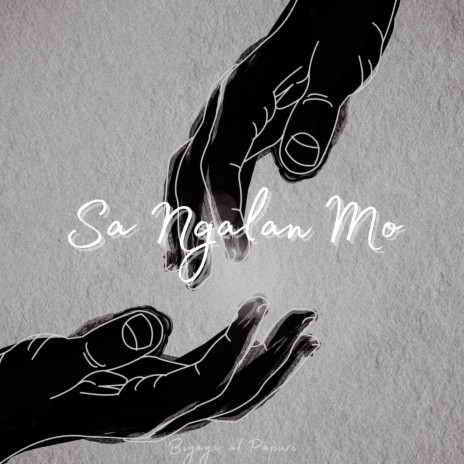 Sa Ngalan Mo | Boomplay Music