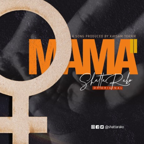 Mama II | Boomplay Music