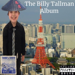 The Billy Tallman Album
