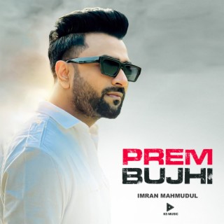 Prem Bujhi