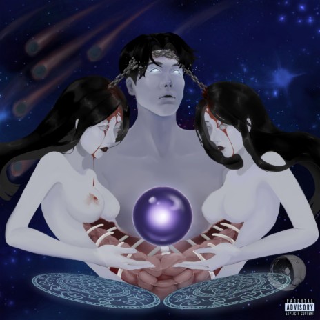 星宇夢 INTRO (Planet, Universe, Dream: Intro) ft. MoonChild