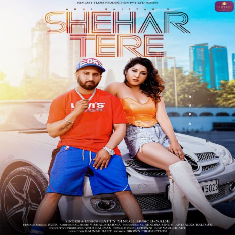 Shehar Tere | Boomplay Music