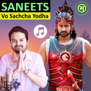 Sachcha Yodha lyrics | Boomplay Music