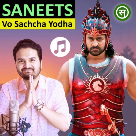 Sachcha Yodha | Boomplay Music