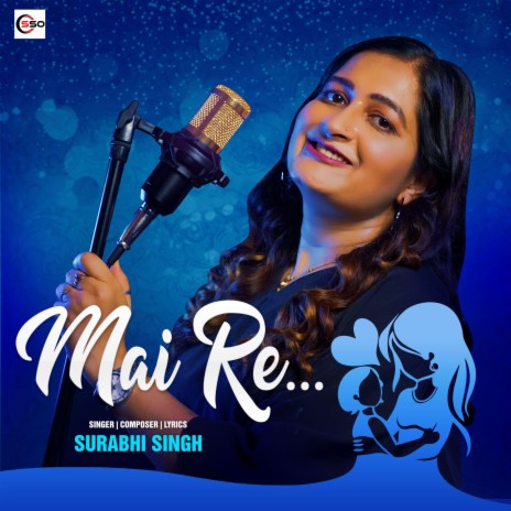 Mai Re | Boomplay Music