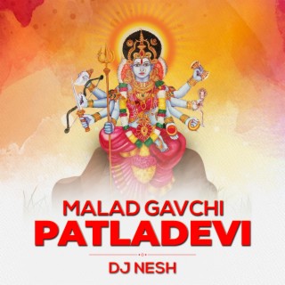 Malad Gavchi Patladevi Basli Ya Mandiri