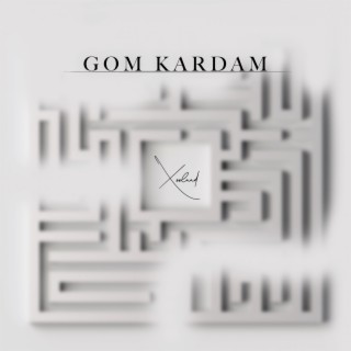 Gom Kardam