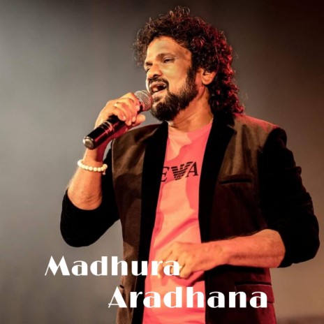 Madhura Aradhana | Boomplay Music