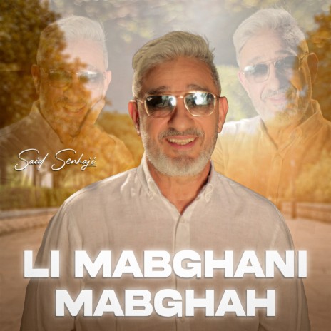 Li Mabghani Mabghah | Boomplay Music
