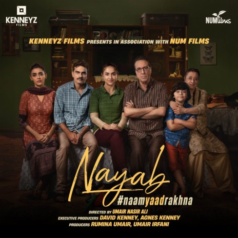 Iraaday (From Nayab) ft. Kenneyz Productions & superdupersultan