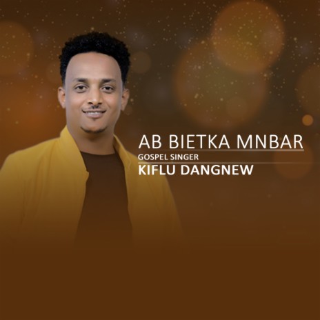 Ab Bietka Mnbar | Boomplay Music