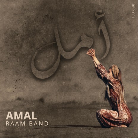 Amal (Original Mix)
