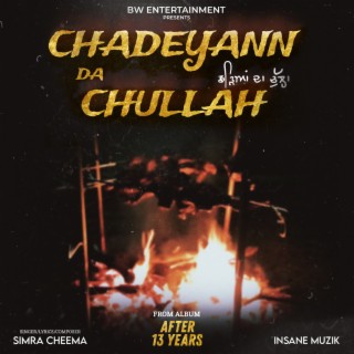 Chadeyann Da CHULLAH