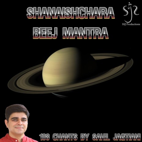 Shanaishchara Beej Mantra | Boomplay Music