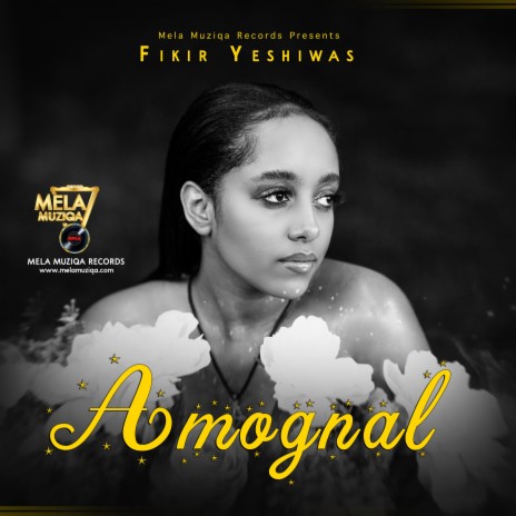 Amognal | Boomplay Music
