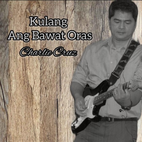 Kulang Ang Bawat Oras | Boomplay Music