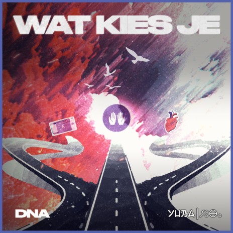 Waar gaat dit heen | Boomplay Music