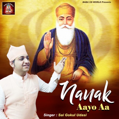 Nanak Aayo Aa | Boomplay Music