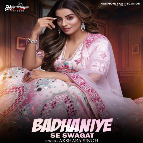 Badhaniye Se Swagat | Boomplay Music