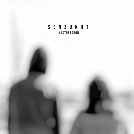Senzukht | Boomplay Music