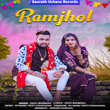 Ramjhol | Boomplay Music