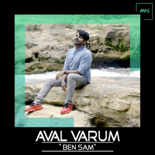 Aval Varum