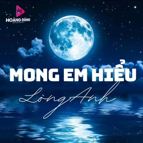 Em Đành Lòng Sao | Boomplay Music