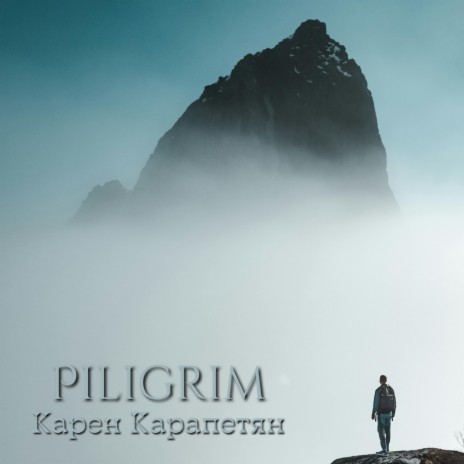 Piligrim | Boomplay Music