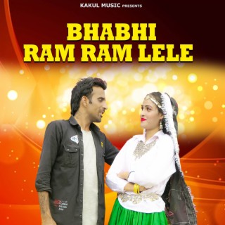 Bhabhi Ram Ram Lele