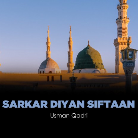 Sarkar Diyan Siftaan | Boomplay Music