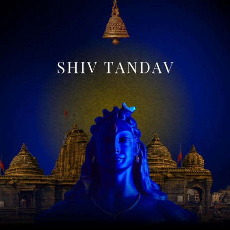 Shiv Stuti