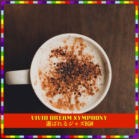 The Barista's Spell | Boomplay Music