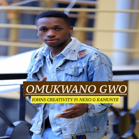 Omukwano Gwo (Instrumental) ft. Nexo G Kamunye | Boomplay Music