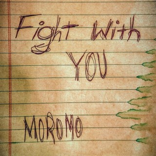 Fight With You