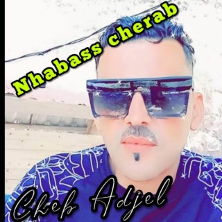 Nhabass Cherab