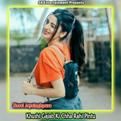 Khushi Gajab Ki Chha Rahi Pintu | Boomplay Music