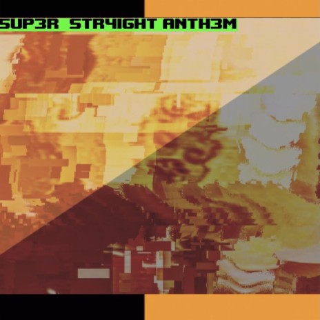 Super Straight Anthem | Boomplay Music