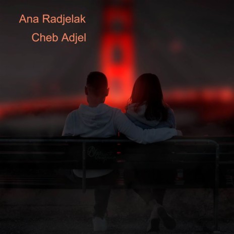 Ana Radjelak | Boomplay Music