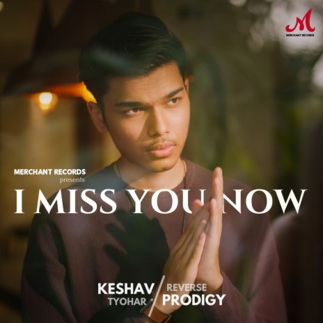 i miss you now ft. Reverse Prodigy | Boomplay Music