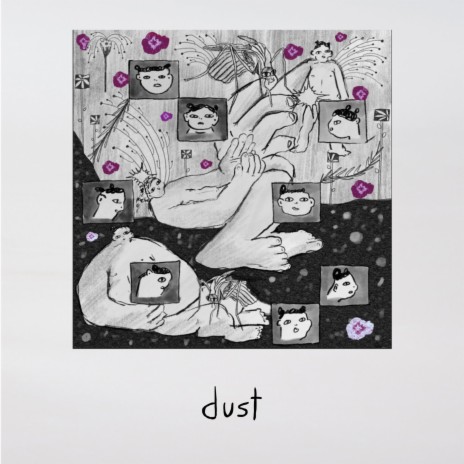 Dust | Boomplay Music