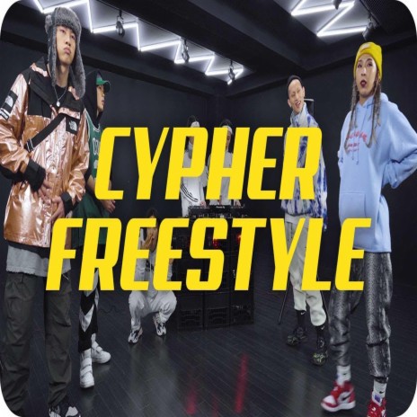 Cypher FreeStyle
