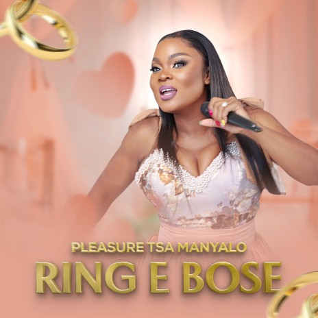 Ring E Bose | Boomplay Music