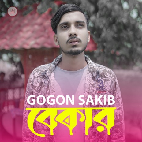 Bekar | Boomplay Music