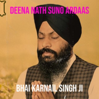 Deena Nath Suno Ardaas