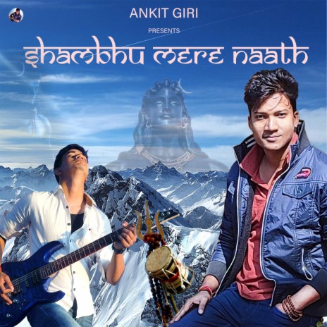 SHAMBHU MERE NAATH | Boomplay Music