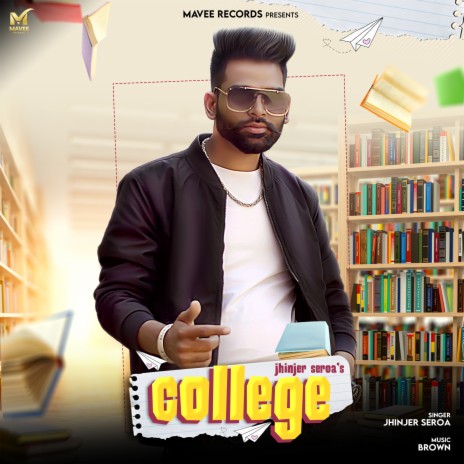 College | Boomplay Music