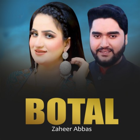 Botal | Boomplay Music