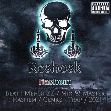 Reshosk (Diss Track) | Boomplay Music