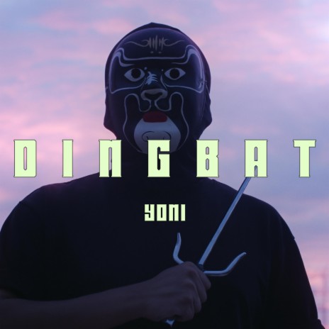 Dingbat (Abridged) | Boomplay Music