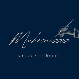 Makronissos